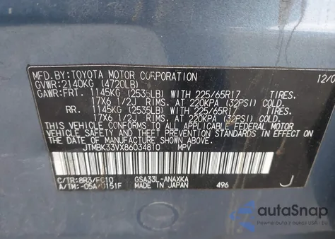 2008 Toyota Rav4 Base V6 из США, поврежденный, VIN JTMBK33VX86034810